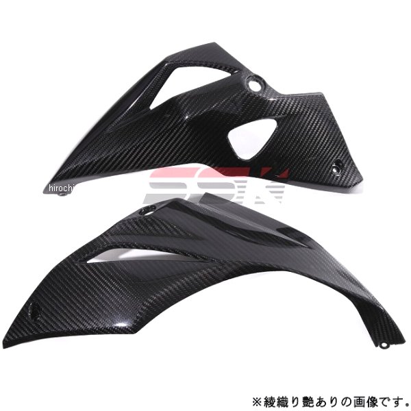 アンダーカウル 左右セット 14年以降 Z1000