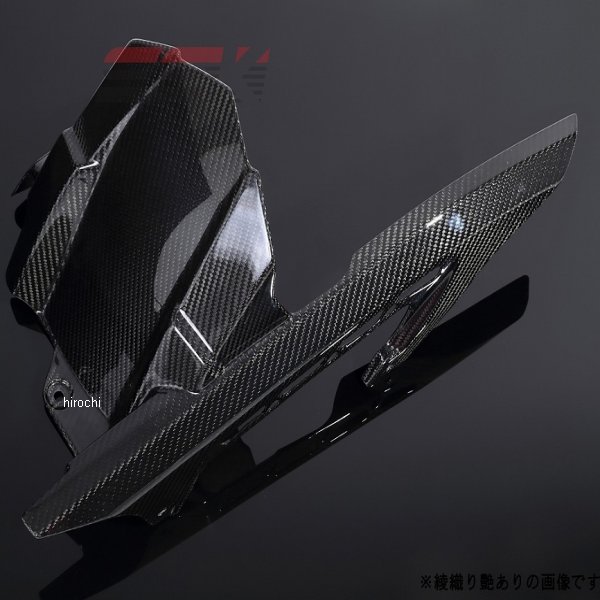 リアフェンダー 純正形状 Z900RS、Z900RS CAFE ドライカーボン