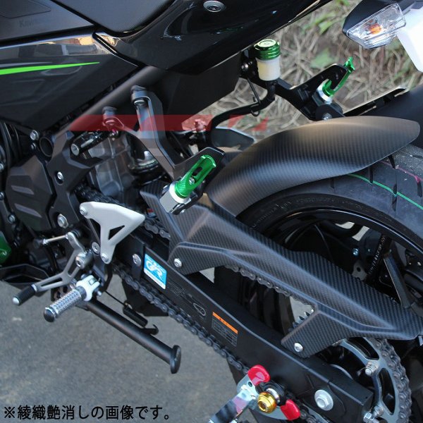 リアフェンダー ロングタイプ 18年以降 NINJA400、NINJA250