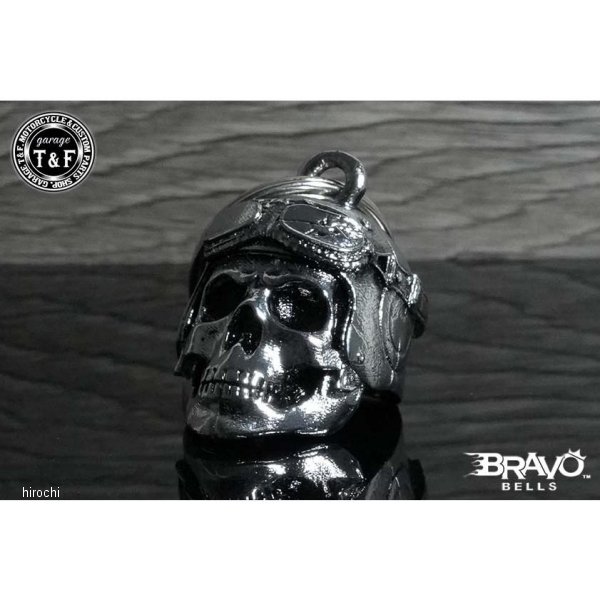 Bravo Bells(ブラボーベル) Vintage Helmet Skull Chrome Bell(ヴィンテージヘルメットスカルクロームベル)