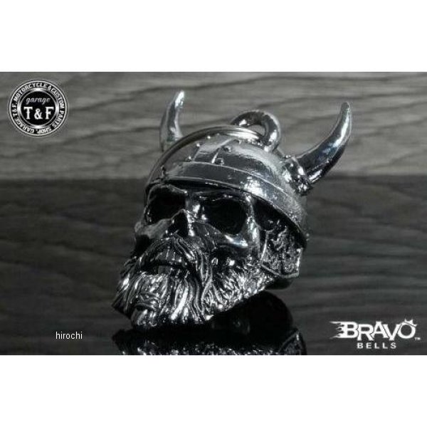 Bravo Bells(ブラボーベル) Viking Warrior Skull Chrome Bell(バイキングウォーリアースカルクロームベル)