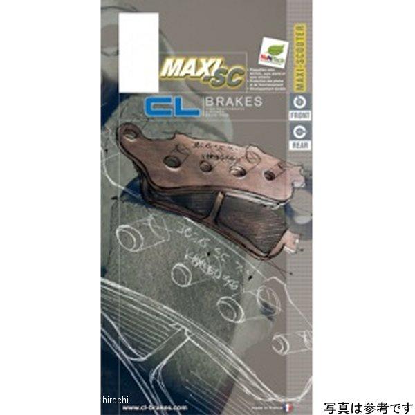 ブレーキパッド MAXI SCOOTER JOG100