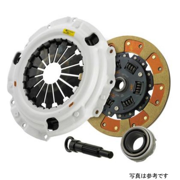 01-09 Honda S2000 2.0L/2.2L FX300 Clutch Kit