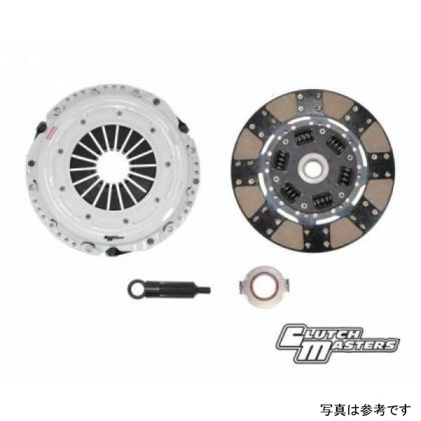 2017 Honda Civic 1.5L FX250 Rigid Disc Clutch Kit
