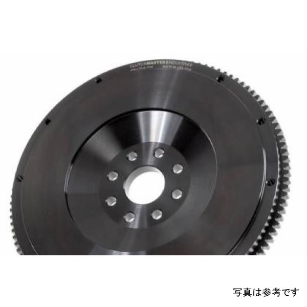 Toyota Supra FX1000 Steel Flywheel