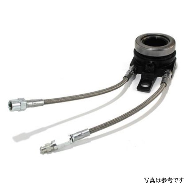 07-08 Nissan 350Z 3.5L Hydraulic Release Bearing (For FX725/FX850 Twin Disc)