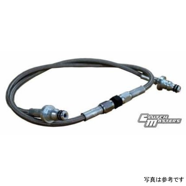 13-18 Ford Focus ST Hydraulic Clutch Line