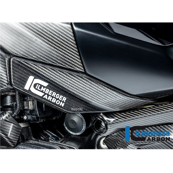 ローワータンクカバー 左側 艶なし 23年-24年 R1300GS カーボンマット