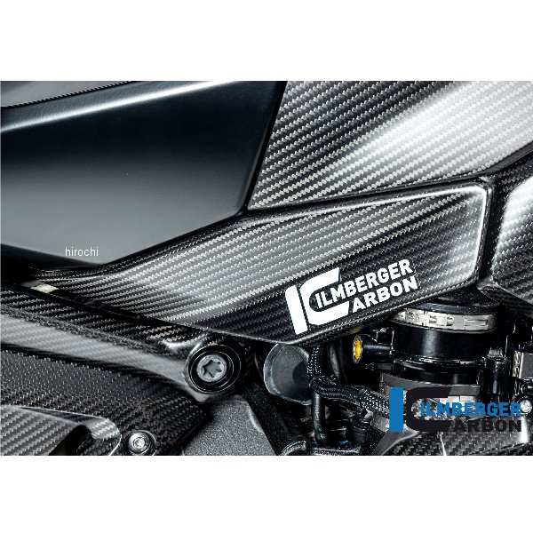 ローワータンクカバー 右側 艶なし 23年-24年 R1300GS カーボンマット