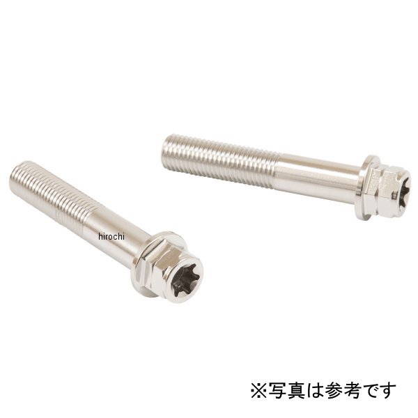 ブレンボ brembo ステンレスキャリパーマウントボルト 70mm フランジ六角 M10/P1.25 ヘクサロビュラ 2本入 ポリッシュ