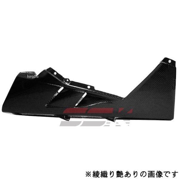 アンダーカウル 10年以降 MV AGUSTA F4