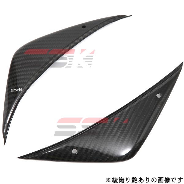 タンクサイドカバー 左右セット 10年以降 MV AGUSTA F4