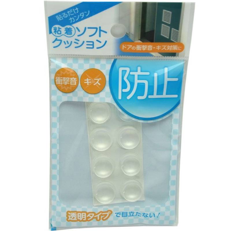ソフトクッション φ12.7X6.3mm 8個入り