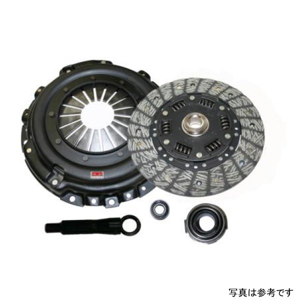 2004-2009 Mazda RX-8 Stage 2 - Steelback Brass Plus Clutch Kit