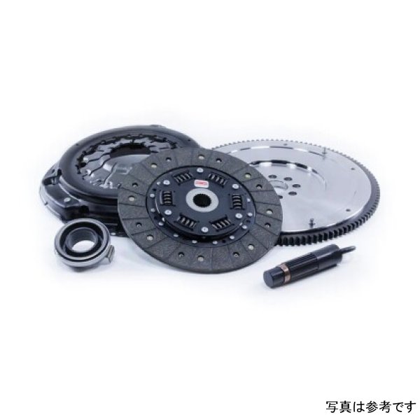 2016-2018 Mazda MX-5 Stage 2 Clutch Kit w/ Flywheel