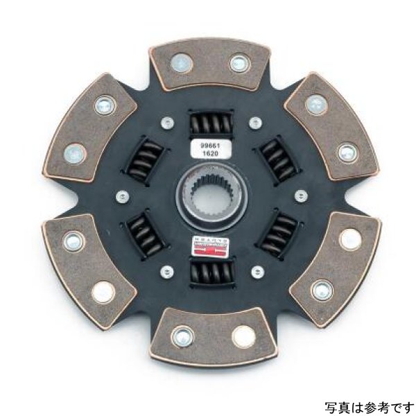 2006 Mitsubishi Lancer Evo Stage 4 - Replacement Disc *DISC ONLY*