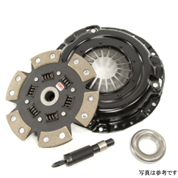 1983-1988 Nissan 200SX Turbo Stage 4 - 6 Pad Ceramic Clutch Kit