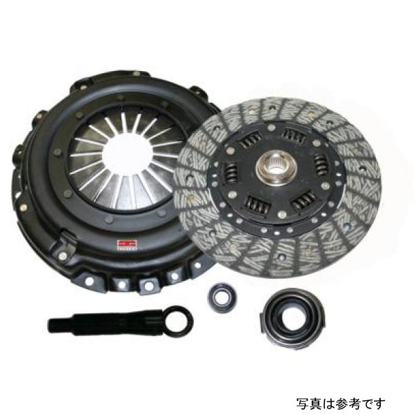 1995-2000 Nissan Silvia Stage 2 - Steelback Brass Plus Clutch Kit