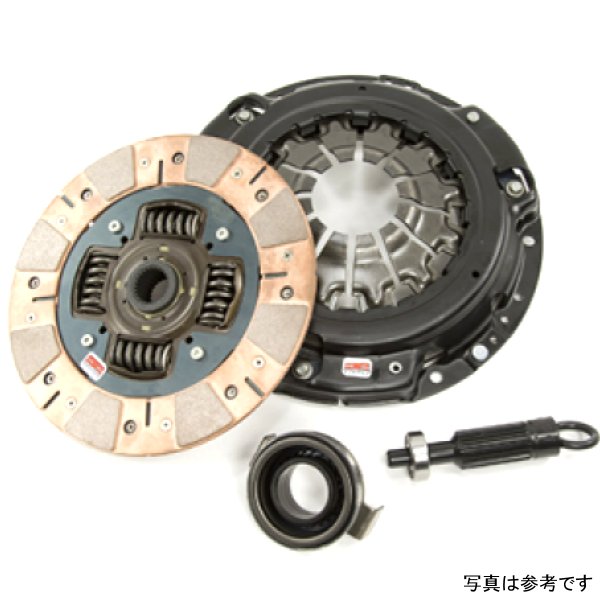 1995-2000 Nissan Silvia Stage 3 - Steelback Brass Plus Clutch Kit
