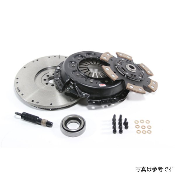 Nissan 240SX SR20DET 250mm 6 Puck Disc White Bunny Upgrade Kit