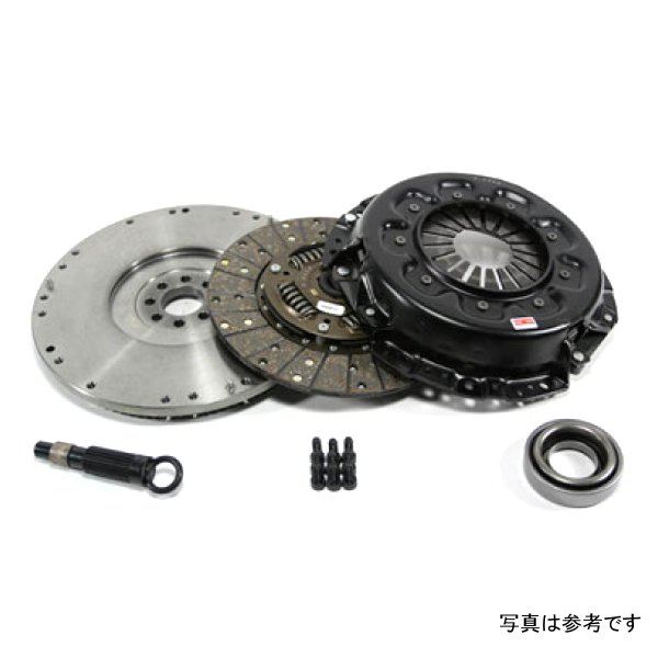 Nissan 240SX SR20DET 250mm White Bunny Upgrade Kit