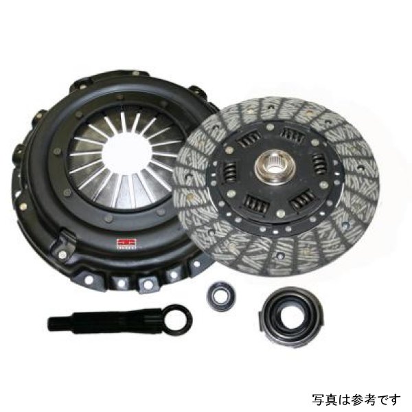1990-1996 Nissan 300Z Stage 2 - Steelback Brass Plus Clutch Kit