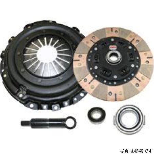 90-96 Nissan 300Z/300ZX/89-02 Skyline Stage 3 - Segmented Ceramic Clutch Kit