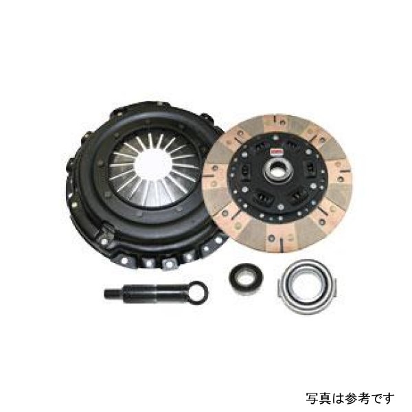 VQ35HR/VQ37HR Stage 3 - Segmented Ceramic Clutch Kit