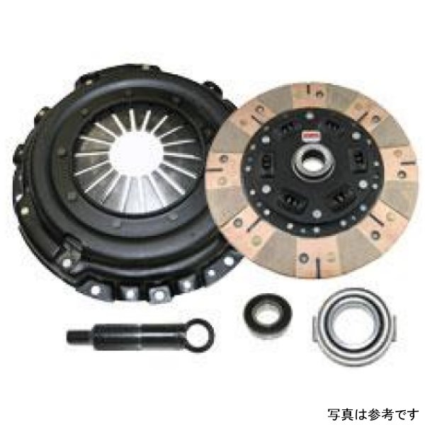 92-05 Honda Civic / 93-95 Del Sol Stage 3.5 - Segmented Ceramic Clutch Kit