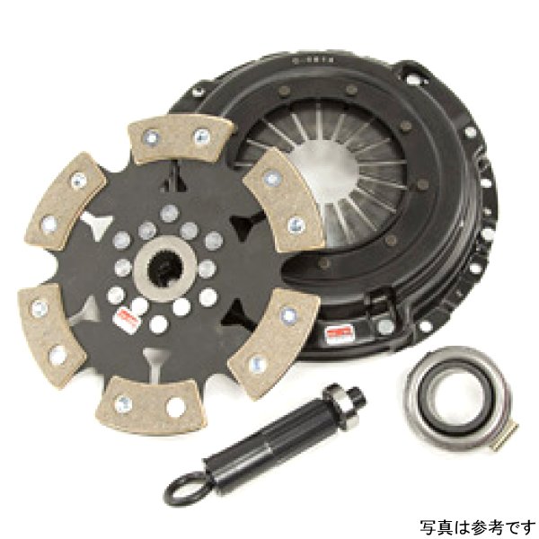 1994-2001 Acura Integra Stage 4 - 6 Pad Rigid Ceramic Clutch Kit
