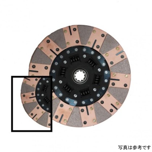 Subaru Replacement DISC ONLY (for kit 15030-2600)