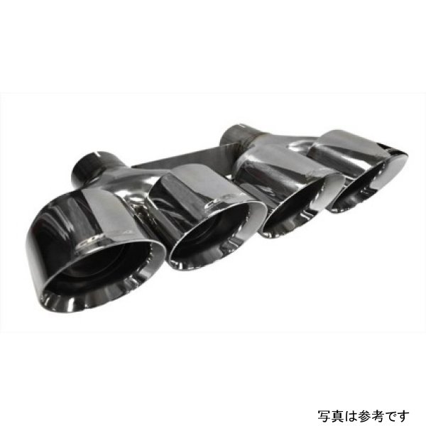 14 Chevy Corvette C7 Stainless Steel Exhaust Tip Kit