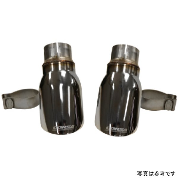 15-17 Dodge Charger R/T w/ Pursuit Valance 2.5in Inlet / 4in Outlet Polished Tip Kit