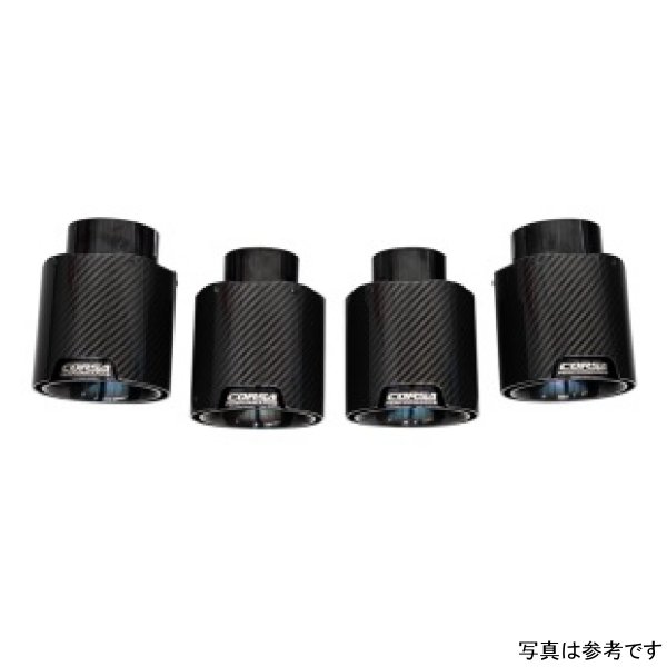 20-23 Chevrolet Corvette C8 RWD 4.5in Carbon Fiber Black PVD Tip Kit (For  Exhaust Only)