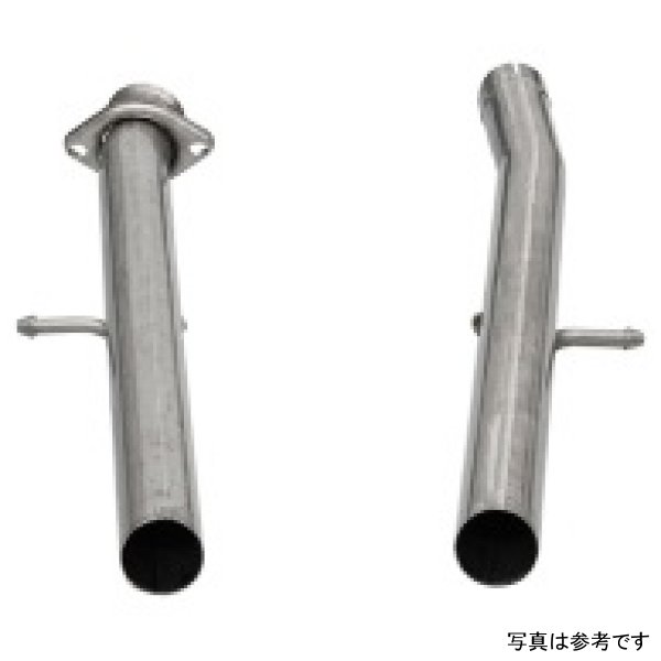 2011+ Dodge Durango 5.7L V8 Sport to Xtreme Non-Resonated 2.5in Head Pipe Conversion Kit