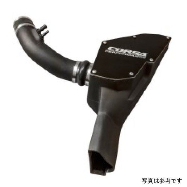 Air Intake Pro 5 Closed Box 2015 Ford Mustang 3.7L V6