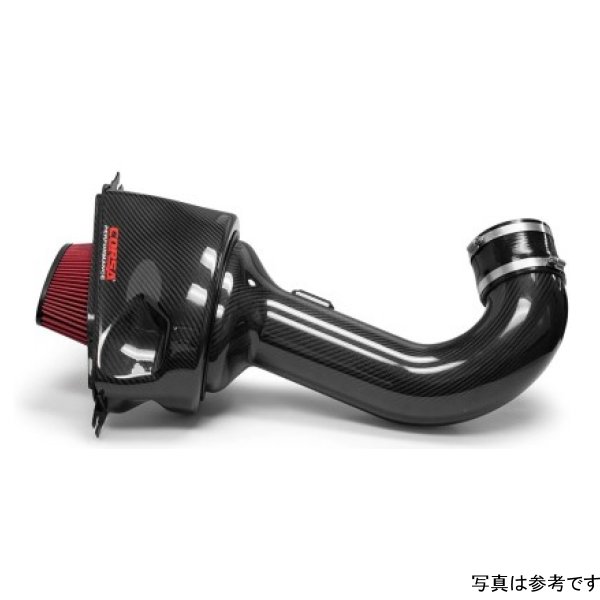 15-19 Corvette C7 Z06 MaxFlow Carbon Fiber Intake with Dry Filter