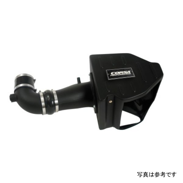 Chrysler 11-14 300C/Dodge 11-14 Charger R/T 5.7L V8 Air Intake