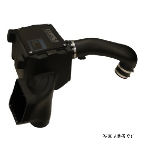 13-19 Dodge RAM 1500 5.7L V8 Closed Box Air Intake w/ Donaldson Powercore Air Filter