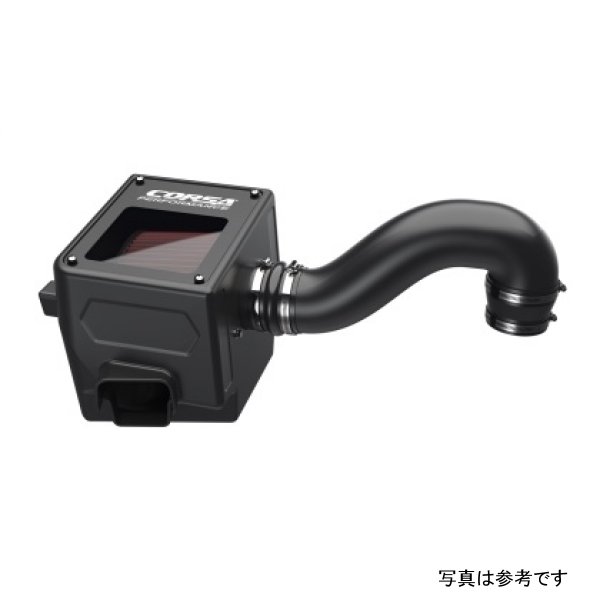 Air Intake DryTech 3D Closed Box 2019 Dodge RAM 1500 5.7L V8