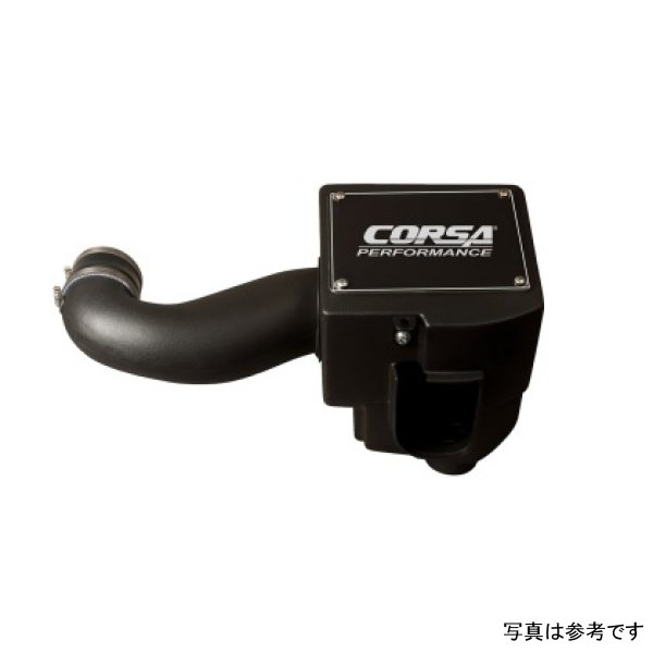 Dodge Challenger 08-10 R/T 5.7L V8 Air Intake