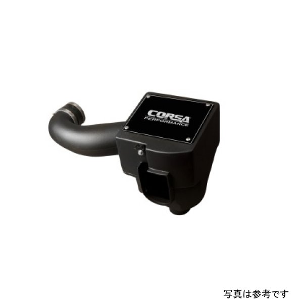 Chrysler/Dodge 04-10 300/05-10 Charger/05-08 Magnum STR-8 6.1L V8 Air Intake