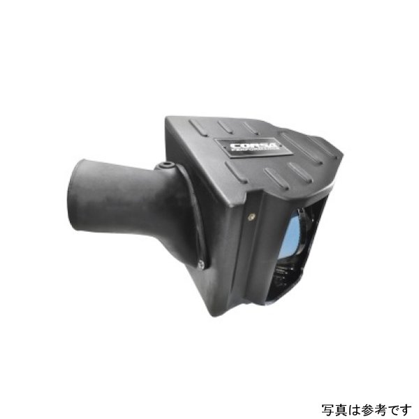 Chrysler/Dodge 12-13 300/12-13 Charger/11-13 Challenger STR-8 6.4L V8 Air Intake