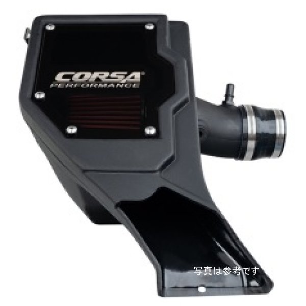 21-22 Ford Bronco 2.3L Closed Box Air Intake With DryTech 3D Dry Filter