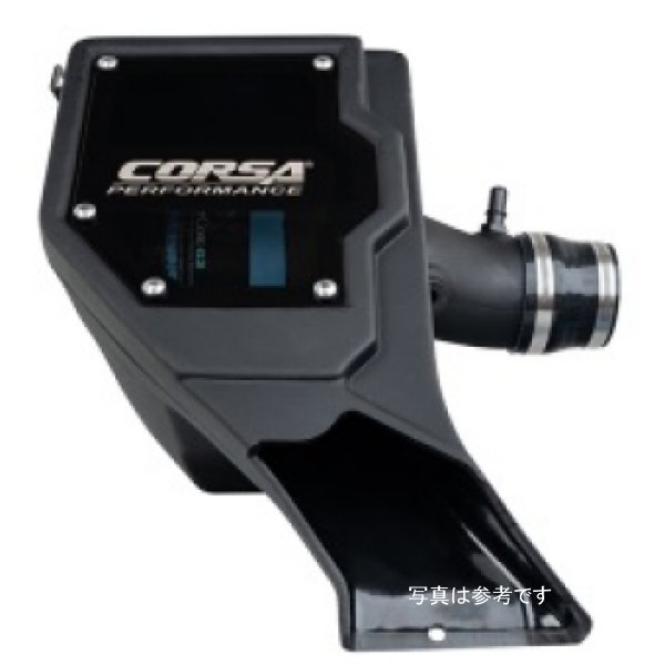 21-22 Ford Bronco 2.3L Closed Box Air Intake With MaxFlow 5 Oiled Filter