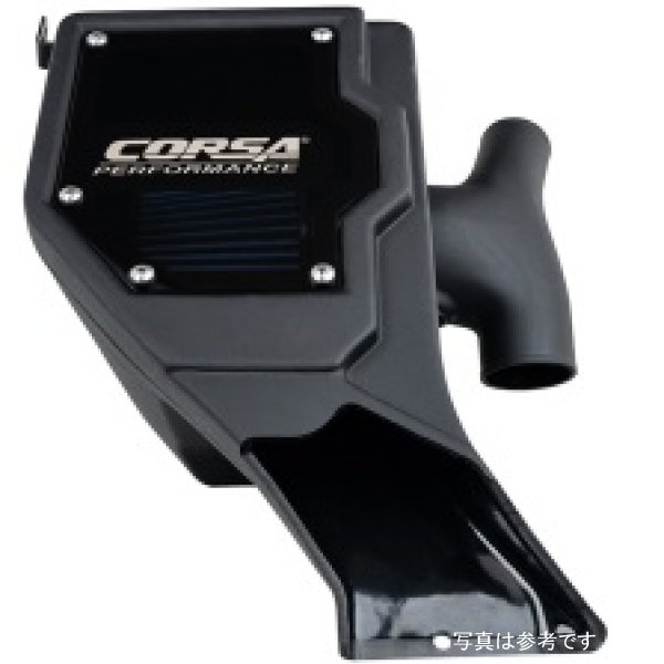 21-22 Ford Bronco 2.7L Closed Box Air Intake With MaxFlow 5 Oiled Filter