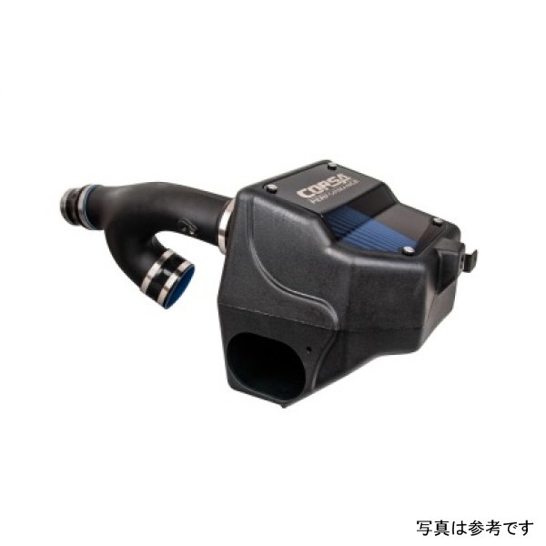 21-22 Ford F-150 3.5L Turbo Air Intake Oiled Filter