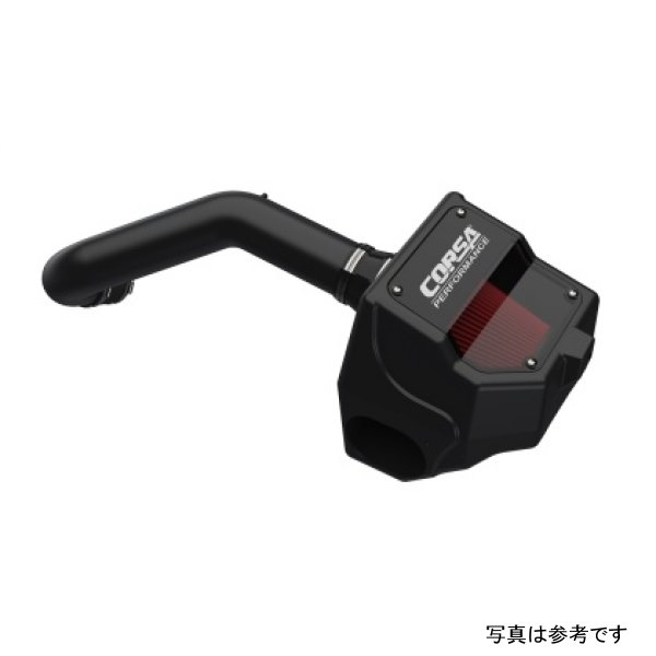 Air Intake DryTech 3D Closed Box 2015-2020 Ford F-150 5.0L 58