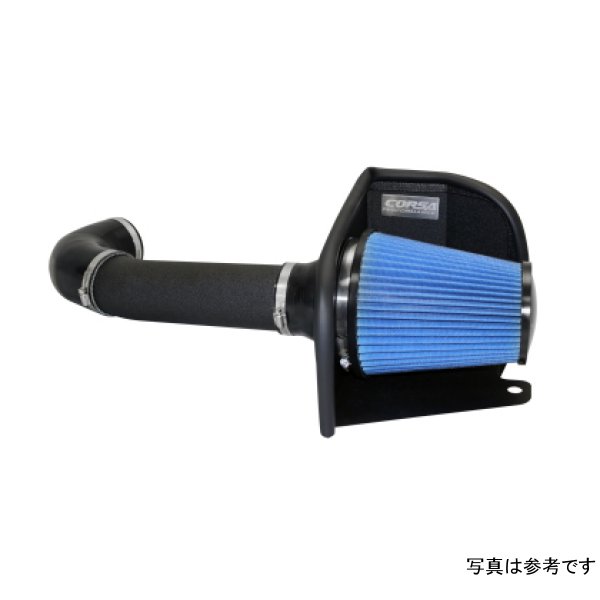 Apex 11-17 Jeep Grand Cherokee 5.7L MaxFlow 5 Metal Intake System