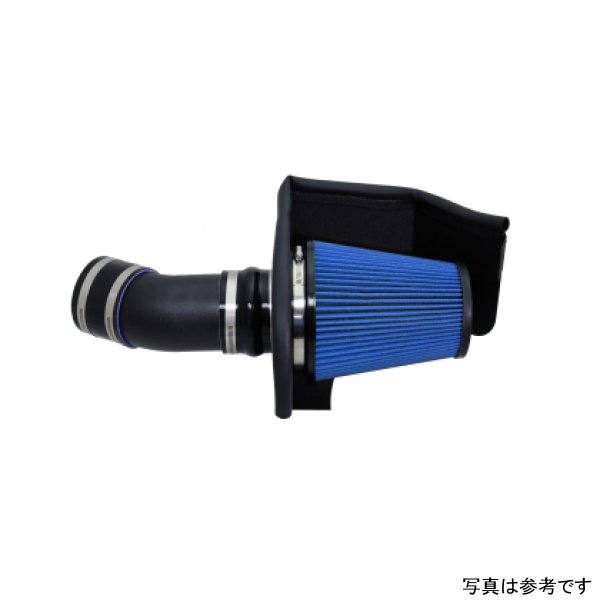 Apex 11-17 Dodge Challenger SRT 6.4L MaxFlow 5 Metal Intake System